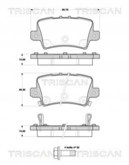 Тормозные колодки задние TRISCAN 811040012 (фото 1)