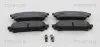Фото Колодки гальмівні (задні) Subaru Impreza 99-/Forester 02-12/Saab 9-2X 04-06 TRISCAN (811068188) зображення 1