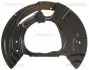 OSONA TARCZY HAM. BMW P. X5X6 07- PR TRISCAN (8125 11118) изображение 1
