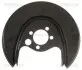 Кожух гальмівного диска 8125  23227