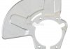 Захист гальмівного диска передній лів Opel Astra G, Astra H, Zafira 1.4-2.2D 04.99- TRISCAN 812524105 (фото 2)