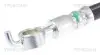 Шланг тормозной перед. Mazda 626 1.8-2.0 97-02 TRISCAN (815050113) изображение 3