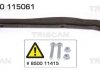 Важіль BMW T. 2 (F45, F46) (11/13-), X1 (F48) (11/14-), X2 (F39) (11/17-) LE/PR 8500115061