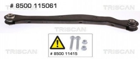 Рычаг BMW T. 2 (F45, F46) (11/13-), X1 (F48) (11/14-), X2 (F39) (11/17-) LE/PR TRISCAN 8500115061