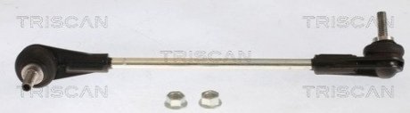 Автозапчастина TRISCAN 8500 116004 (фото 1)