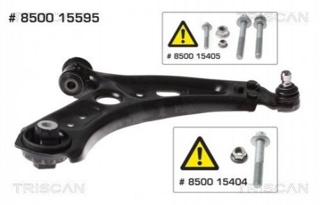 Рычаг FIAT P. 500X 1,3-1,6 JEEP RENEGADE 14- PR DOLNY TRISCAN 850015595