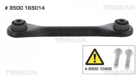 Важелі та тяги TRISCAN 8500 165014