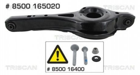 Автозапчасть TRISCAN 8500 165020