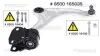 Фото Важіль підвіски (передній) (R) Ford Mondeo V 1.0-2.0 TDCi 14 TRISCAN (8500 165035) зображення 1