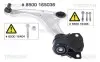 Фото Важіль підвіски (передній) (L) Ford Mondeo V 1.0-2.0 TDCi 14 TRISCAN (8500 165036) зображення 1
