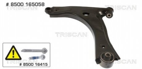 Автозапчасть TRISCAN 8500 165058