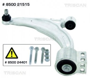 Рычаг независимой подвески колеса TRISCAN 850021515