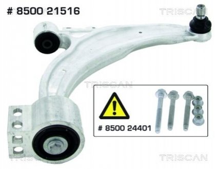 Рычаг независимой подвески колеса TRISCAN 850021516