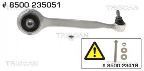 Автозапчасть TRISCAN 8500 235051