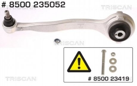 Автозапчасть TRISCAN 8500 235052