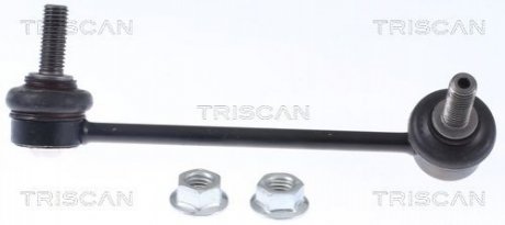 Автозапчастина TRISCAN 8500 27624 (фото 1)
