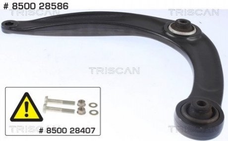 Автозапчасть TRISCAN 8500 28586