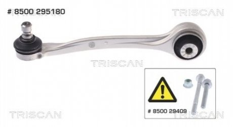 Автозапчасть TRISCAN 8500 295180