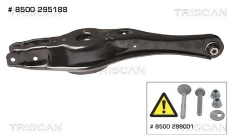 Автозапчасть TRISCAN 8500 295188