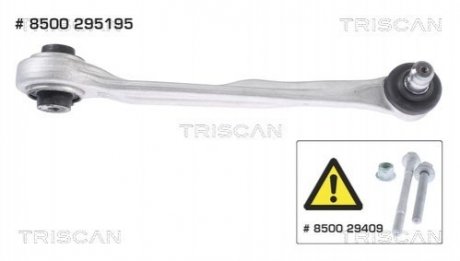 Автозапчастина TRISCAN 8500 295195