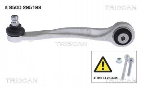 Автозапчастина TRISCAN 8500 295198