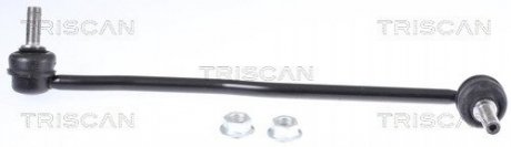 Автозапчастина TRISCAN 8500 68611 (фото 1)