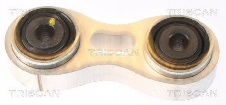 Автозапчастина TRISCAN 8500 81520 (фото 1)