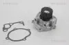 Фото Помпа води Mazda 3/323/5/6/626/Premacy 2.0TD/DI/DITD/CD 98-10 (R/B) (6 лоп) TRISCAN (860050009) зображення 2