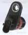 Фото Датчик положення к/вала Ford Focus 2.0D 18-/Kuga 2.0D 19-/Mondeo 2.0D 19-/Ranger 2.0D 18-/Transit 2.0D 15-/Edge 2.0D 18 TRISCAN (885516118) зображення 2