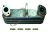 Фото Радіатор масла, двигательное масло TRUCKTEC (0118059) зображення 1