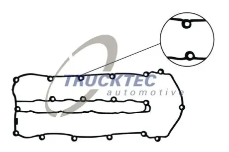 Прокладка кришки клапанів MB Sprinter 2.2 CDI 09- OM651 TRUCKTEC 0210029 Купити в Україні
