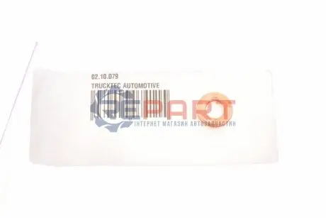 Уплотняющее кольцо форсунки. TRUCKTEC 02.10.079