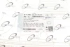 Фото Шланг зливний MB Sprinter 2.2CDI OM651 06 TRUCKTEC (0213089) зображення 2
