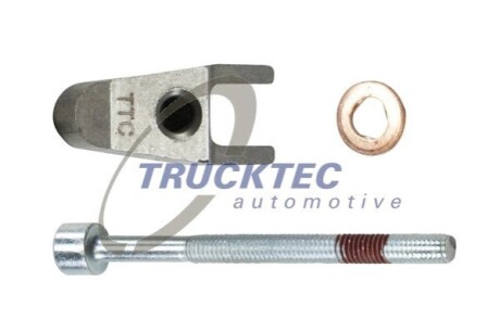 Форсунки CDI, крепление+болт+2шайбы, (к-кт) 95-06 TRUCKTEC 0213141