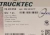 Подвеска, двигатель TRUCKTEC 0222064 (фото 6)