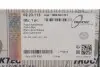 Диск сцепления, 228mm OM601 2.3D TRUCKTEC (0223113) изображение 4