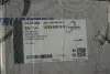 Фото Рейка рульова MB Vito (W639) 03 TRUCKTEC (0237222) зображення 2