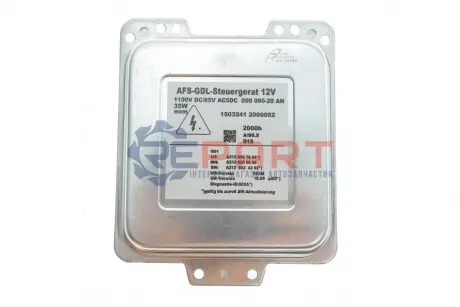 Блок розпалу ксенона MB E-class (W212) 09-15 TRUCKTEC 02.58.452 Купити в Україні