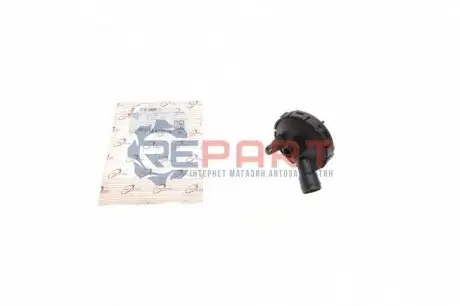 Клапан вентиляції картера Audi A4/A6/A8 2.4/3.2 FSI 04-10 TRUCKTEC 0710071 Купити в Україні