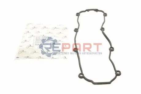 Прокладка кришки клапанів VW Caddy 1.6 03- TRUCKTEC 07.10.101 Купити в Україні