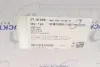 Фото Клапан EGR VW Crafter 2.0TDI 06-16 TRUCKTEC (07.16.058) зображення 9