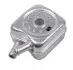 Радіатор масляний VW Caddy/Crafter/T5 1.9/2.5TDI 163ps (теплообмінник) TRUCKTEC (0718034) зображення 2