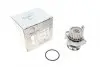 Фото Помпа води Audi A4/A6/VW Caddy/Golf IV/Passat/T5 1.8T/2.0 03 TRUCKTEC (07.19.085) зображення 1