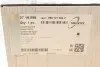 Фото Помпа води Audi A4-A8/VW Passat/Skoda SuperB/VW Passat 2.5TDI/quattro 97-05 TRUCKTEC (07.19.099) зображення 8
