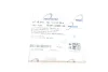 Фото Ролик генератора Audi A6 2.0 TDI 04-11 (паразитний) (70х30), BRF/BNA/BRE/BLB/BVG/CAGB TRUCKTEC (0719210) зображення 5