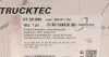 Бачок жидкости тормозной VW Passat 96-05 TRUCKTEC (0735066) изображение 5