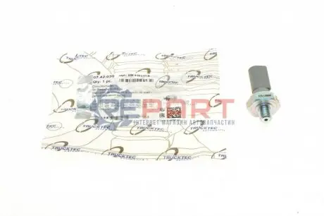 Датчик тиску оливи VW Caddy 1.9TDI/T5 2.0-2.5TDi 95- (0.75-1.05 bar) (сірий) TRUCKTEC 07.42.039 Купити в Україні