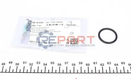 Прокладка корпуса фільтра масляного BMW 3(E36/E30)/5(E34) 87-03 TRUCKTEC 08.10.039 Купити в Україні