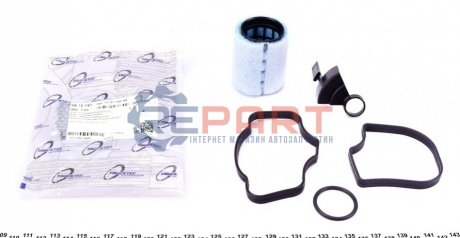 Фильтр сепаратора (маслоотделителя)) BMW 3/5/7/Opel Omega 2.5DTI 01- - (LLJ500010, 8510298, 11127793163NCPL) TRUCKTEC 0810147 (фото 1)