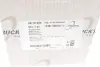 Фото Помпа води BMW 1 (F20/21)/3 (F30/F80) 15- B58/S55 (електричний) TRUCKTEC (08.19.284) зображення 9